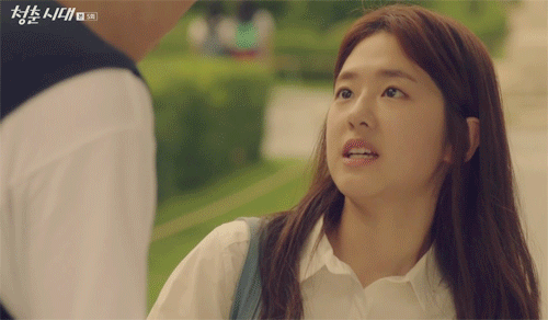 내 대학시절 기억조작하는 청춘시대 커플링들.gif | 인스티즈