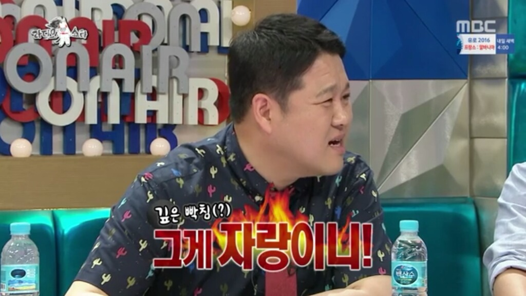 예능에서 진심이 나온 김구라 | 인스티즈