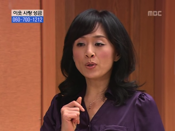 [거침없이하이킥] 솥뚜껑 나문희 여사와 박해미의 김장대결.jpg | 인스티즈