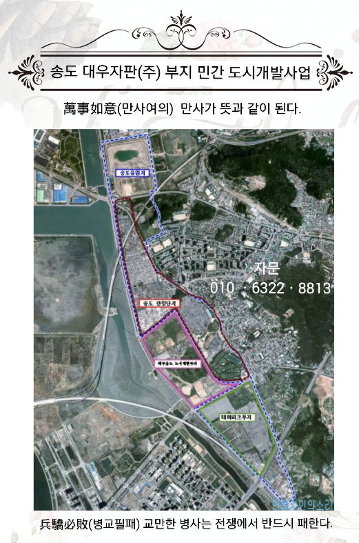 자판판매(주) 이미지