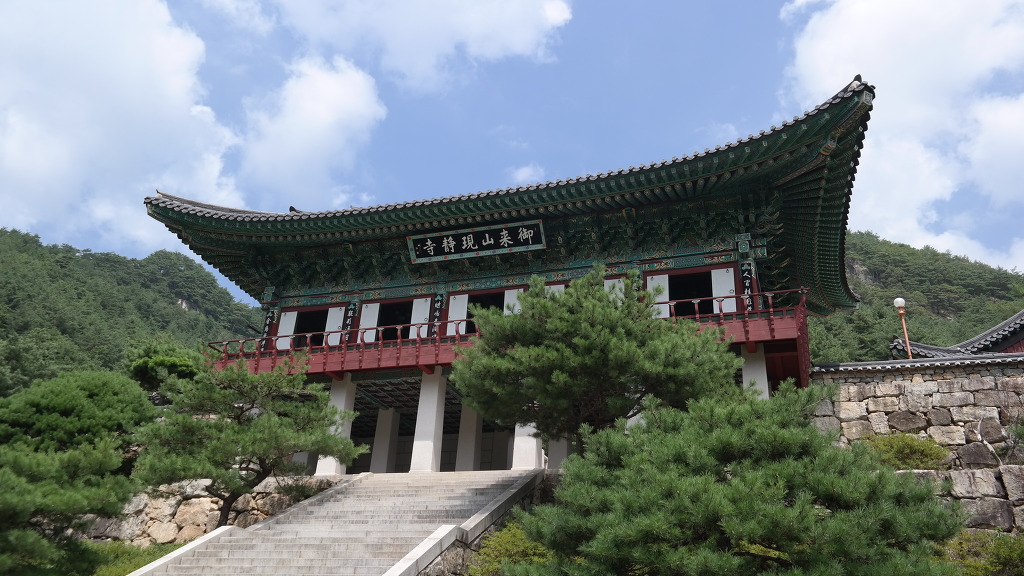 현정사 이미지
