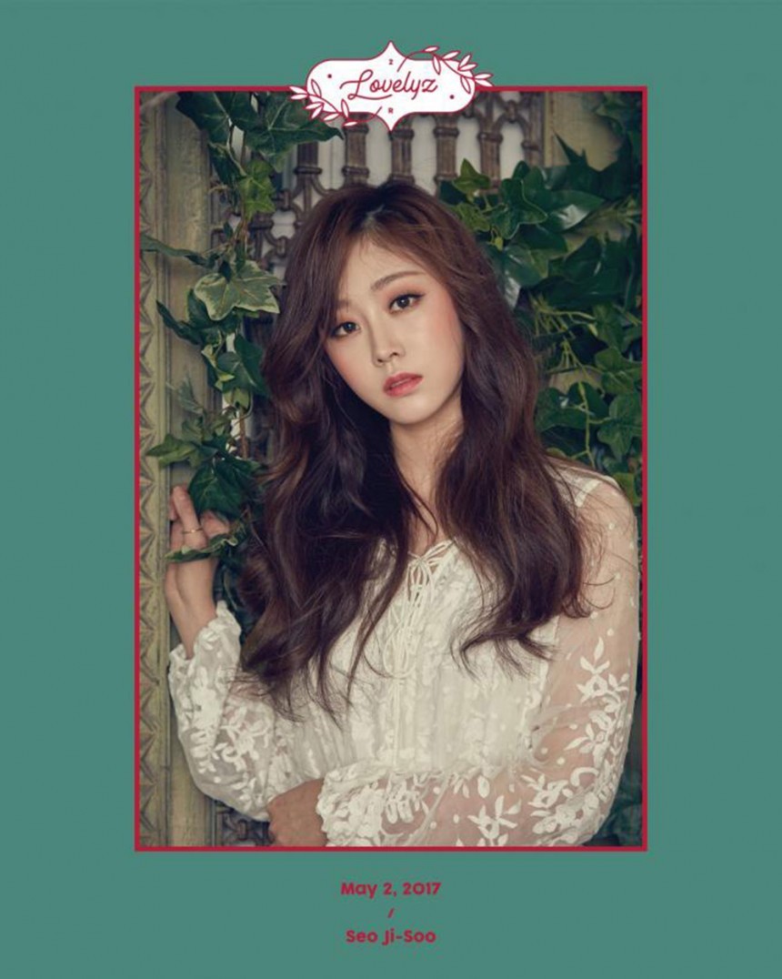 세상 모든 매력을 다 가진 러블리즈 지수(움짤주의) | 인스티즈