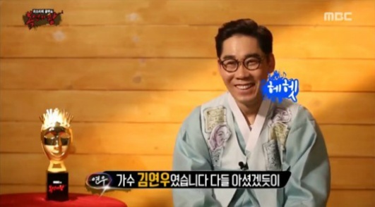 복면가왕에서 전설로 남아있는 장기집권 가왕들.jpg | 인스티즈