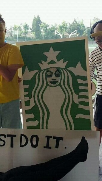 누군가가 한해의 이슈를 묻거든 고개를 들어 의정부고 졸업앨범을 보게하라 | 인스티즈