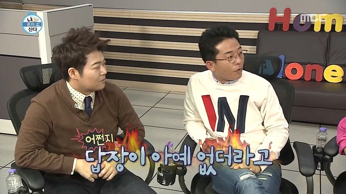 김준호의 선배 마인드.jpg | 인스티즈