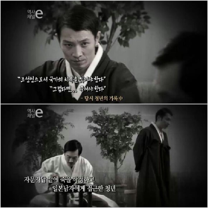 역사를 바꾼 한 통의 전화 | 인스티즈