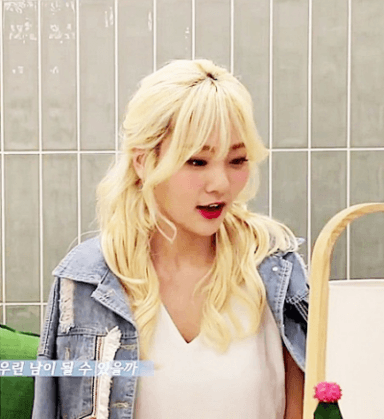볼빨간 사춘기 안지영 | 인스티즈