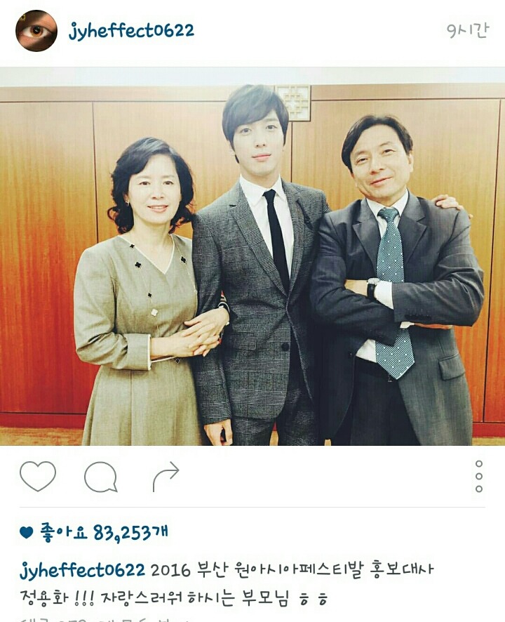 오늘자 씨엔블루 정용화와 부모님.jpg | 인스티즈