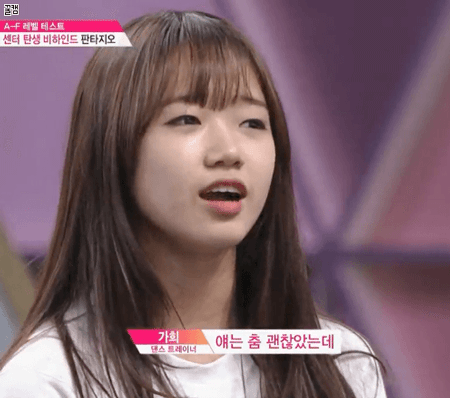 외모만 놓고 본다면 vs | 인스티즈