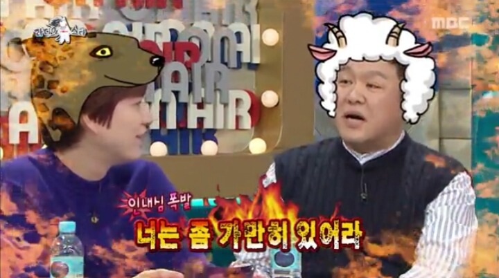 김구라와 열애설 해명하는 김정민.jpg | 인스티즈