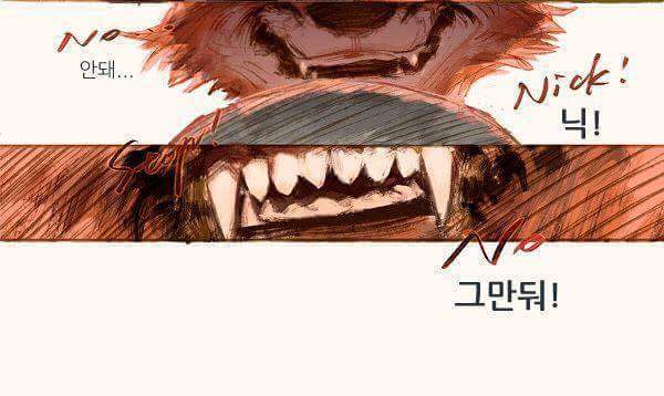 주토피아 뒷이야기..! | 인스티즈