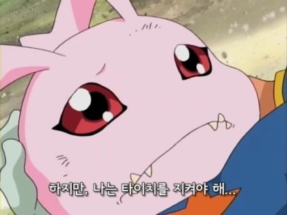 디지몬 어드벤처 1화: 표류? 모험의 섬! (부제: 전설의 시작) | 인스티즈