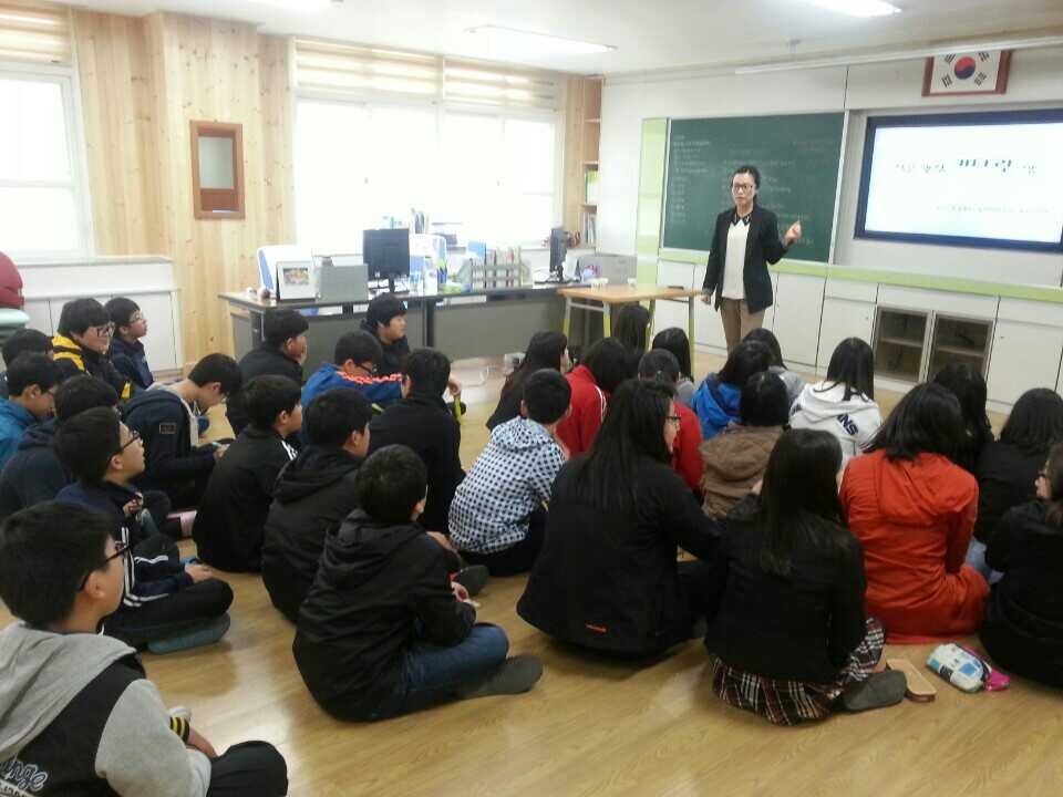화랑중학교 이미지