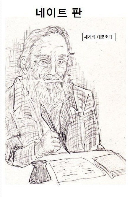 2살 딸아이가 싫어요(feat.판) | 인스티즈