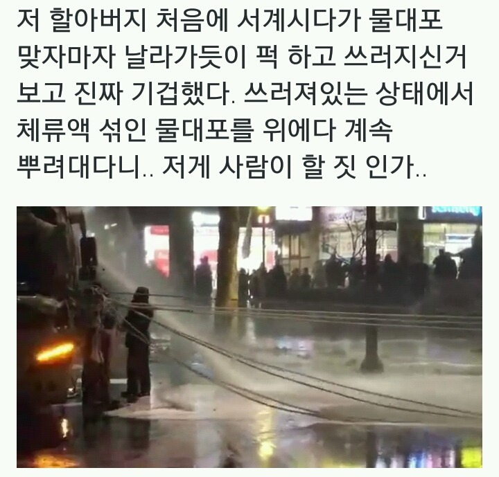 2015년 | 인스티즈