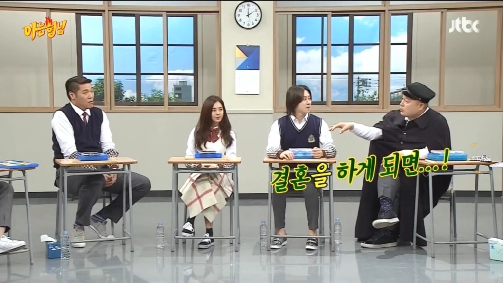 [아는형님] 서장훈 ㅋㅋ | 인스티즈