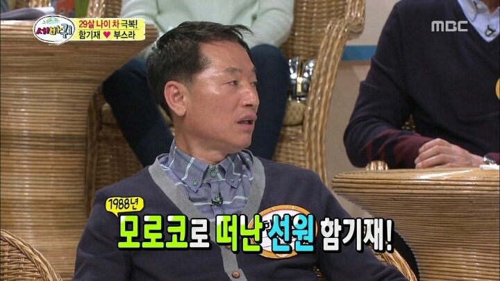 전설의 갓기재ㄷㄷㄷ | 인스티즈