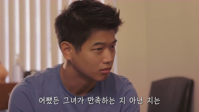 왜? 왜 대체! 내가 좋아하는 애들은 다 남친이 있는거야? 그녀에겐 남자친구가 있다 (3) | 인스티즈