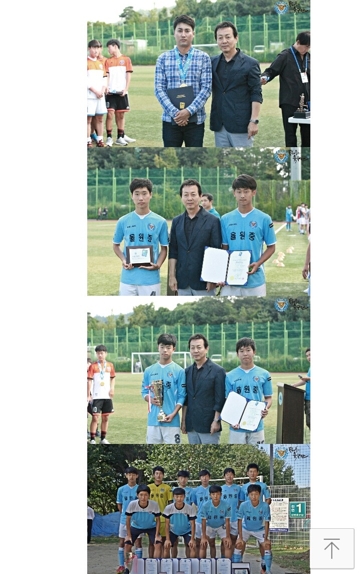 대구신흥초등학교 이미지