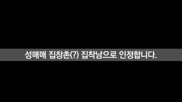 바른정당 영입1호 박종진 레전드ㅋㅋㅋㅋㅋㅋ.jpg | 인스티즈