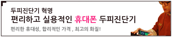 은하수헤어스토리 이미지