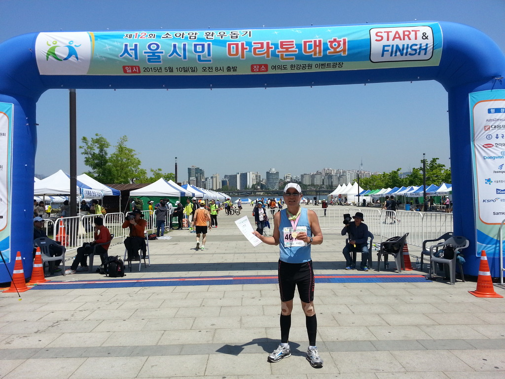 마라톤세상 이미지