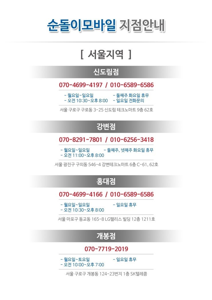 임*경 이미지