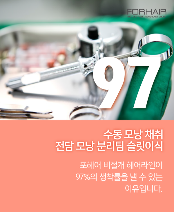 1cm 헤어 이미지