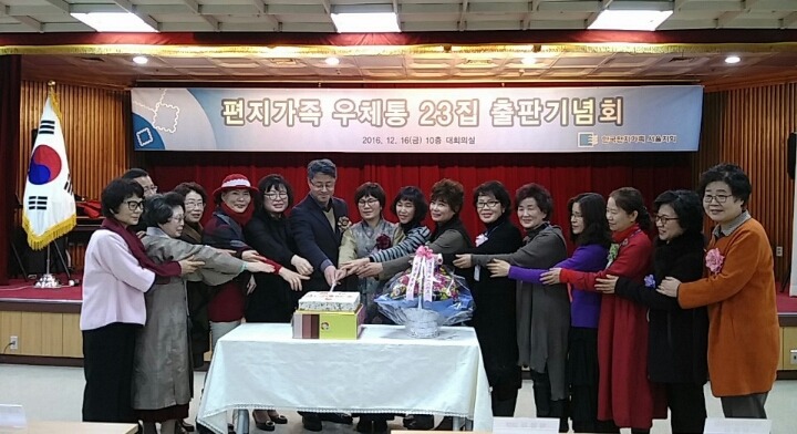 서울청사진 이미지