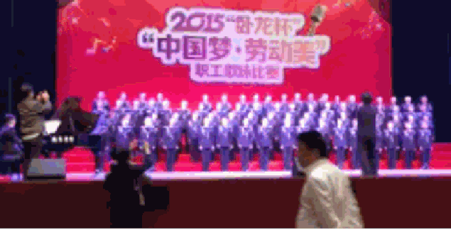 무대 사고 | 인스티즈