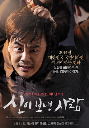 마인스엔터테인먼트 이미지