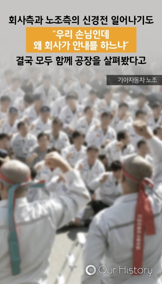 놀이공원·나이트클럽 다니는 판사들 | 인스티즈