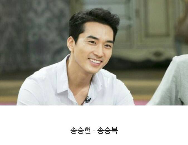 많은 사람들이 본명인 줄 알고 있는 연예인 | 인스티즈