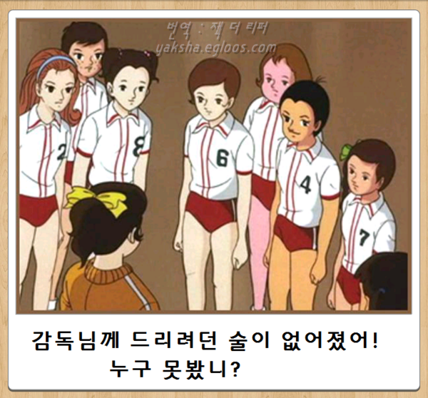 오늘자 보케테 | 인스티즈