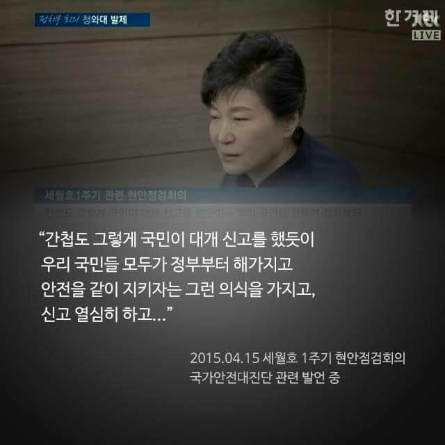 세상에서 가장 배우기 어려운 언어 | 인스티즈