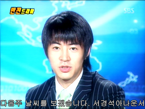 반전드라마 베스트 에피소드 비밀폭로서비스 1 | 인스티즈