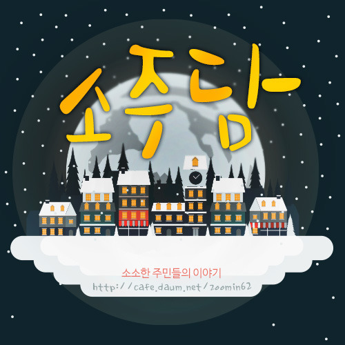 팬들도 누군지 헷갈려한다는 사진들.jpg | 인스티즈