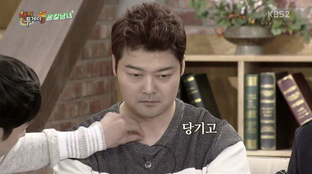 이제훈의 실패한 친절 | 인스티즈