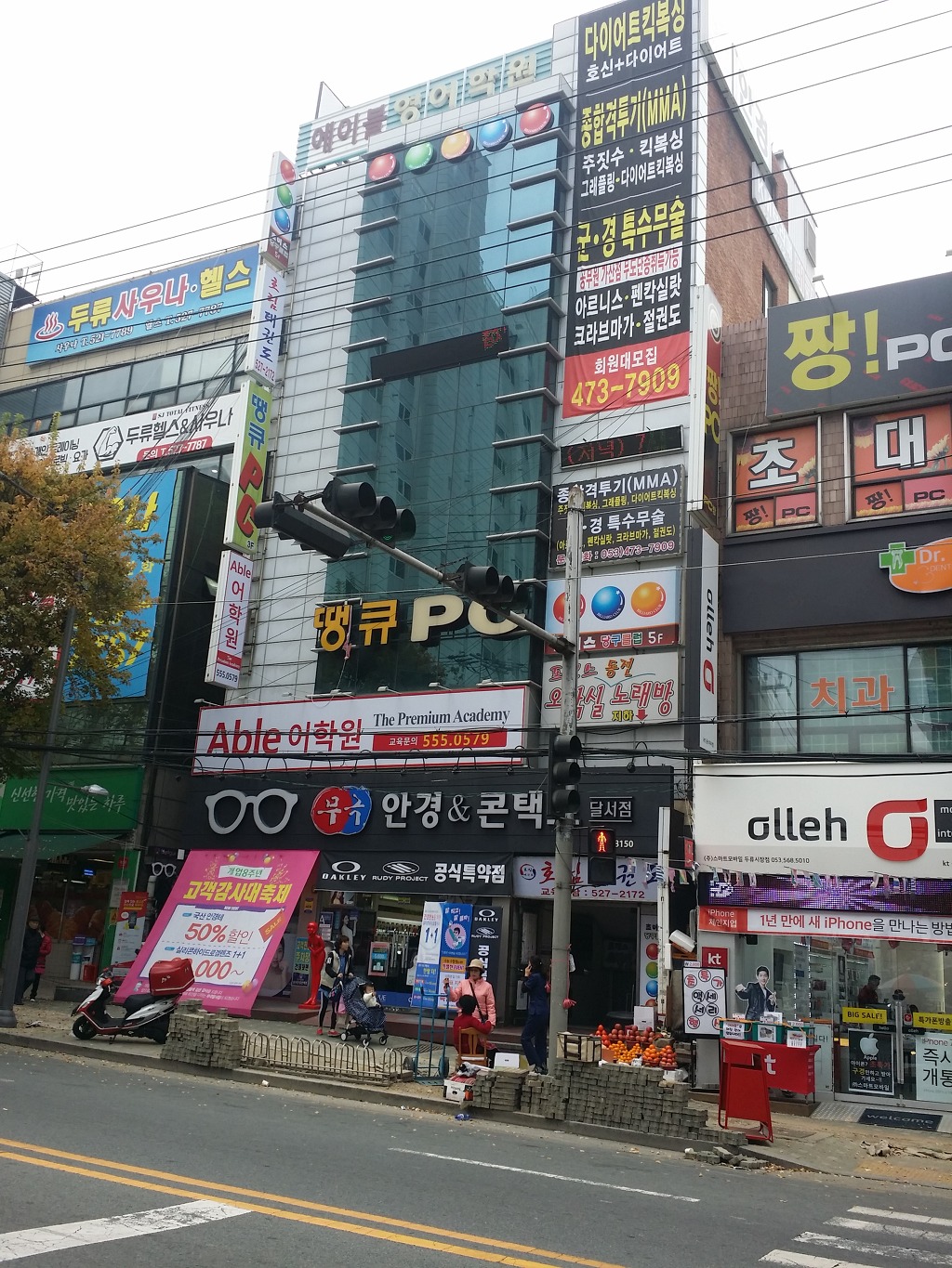 초이스당구클럽 이미지