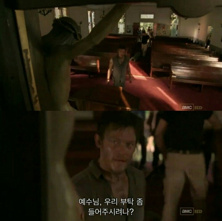 워킹데드 시즌 2 1화(8) (혐오주의) | 인스티즈