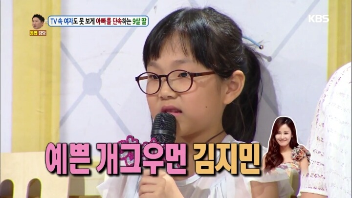 아이들에게 반드시 TV시청지도가 필요한이유 | 인스티즈