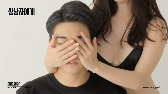 여성 성상품화의 정석을 보여주는 광고 (15) | 인스티즈