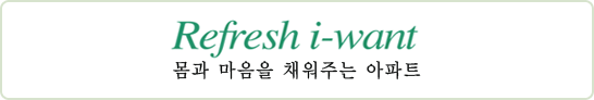 (주)한일리조트 이미지