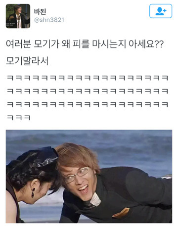 아줌 이미지