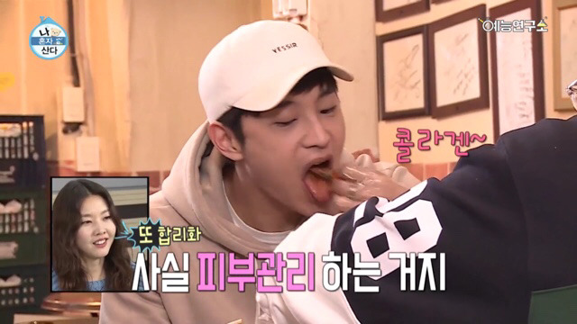 족발&닭발 먹을때 우리네 모습.jpg | 인스티즈