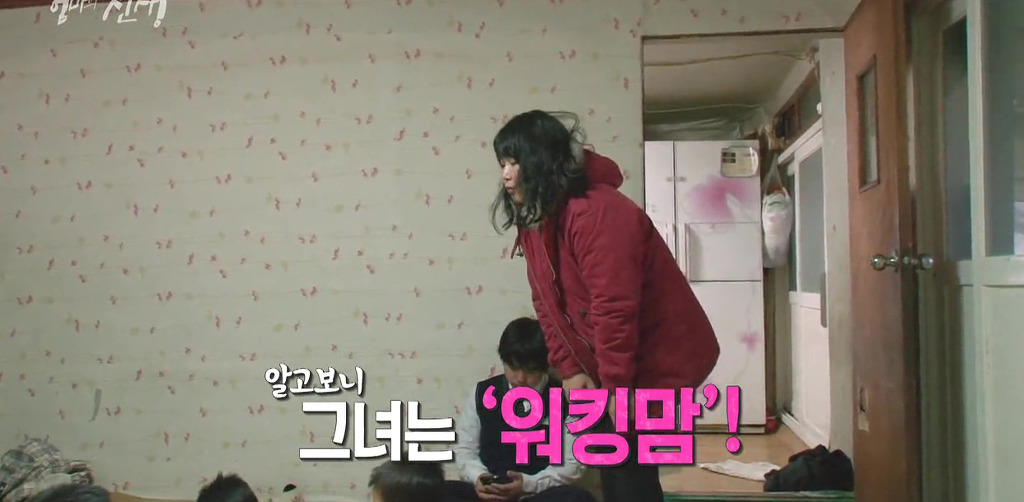 SBS 스페셜 엄마의 전쟁 흥부네 13남매 이야기(1) | 인스티즈