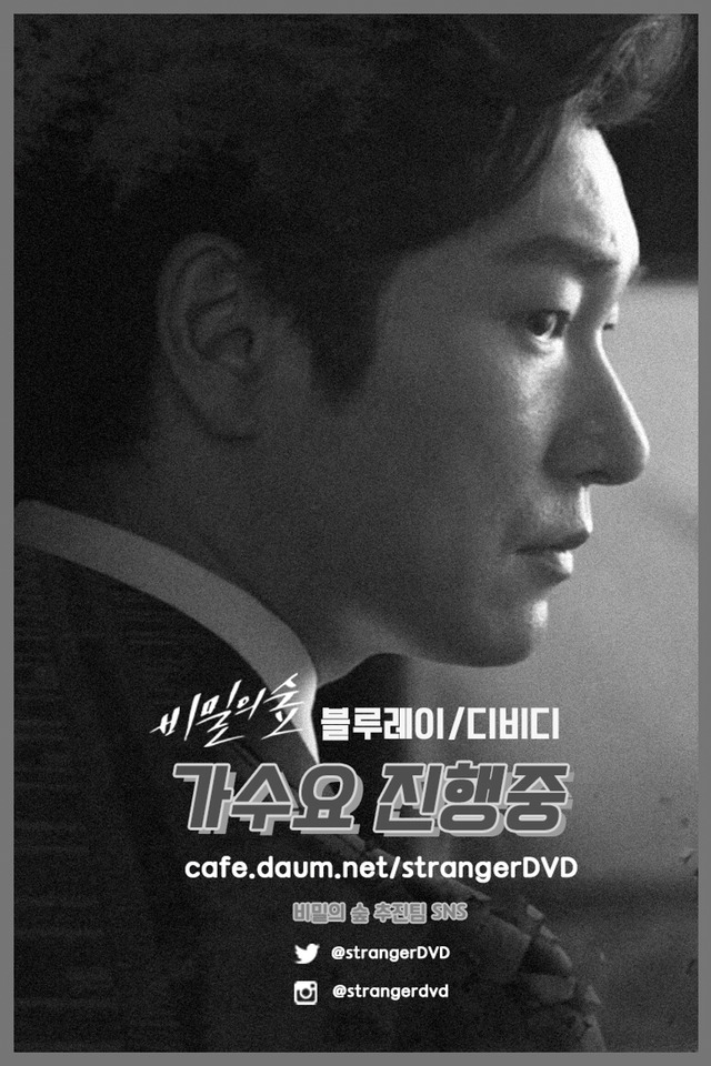 우래 이미지