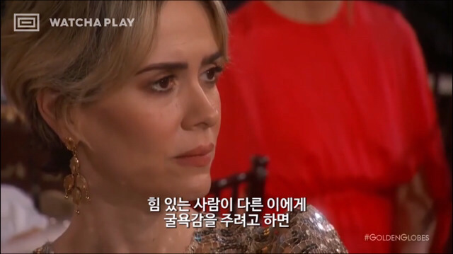 골든글로브에서 평생공로상을 수상한 메릴스트립의 감동적인 연설.jpg | 인스티즈
