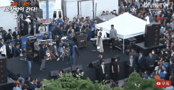 오늘자 문재인과 프리허그 하신 분 명단.gif | 인스티즈