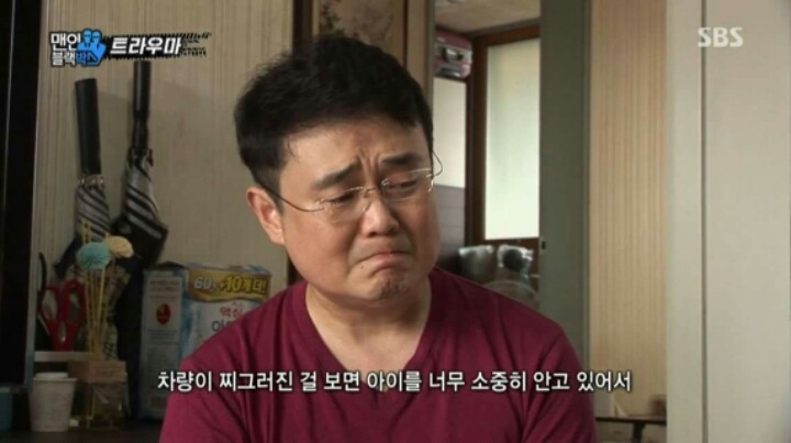 음주운전으로 아내와 딸이 죽었는데 형량이 4년입니다 | 인스티즈